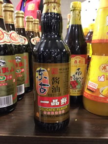 餐創(chuàng)大課堂第9期龍蝦班調料一覽表 請收藏