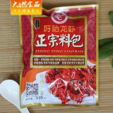 盱眙龍蝦調(diào)料 中華美食的味蕾傳奇
